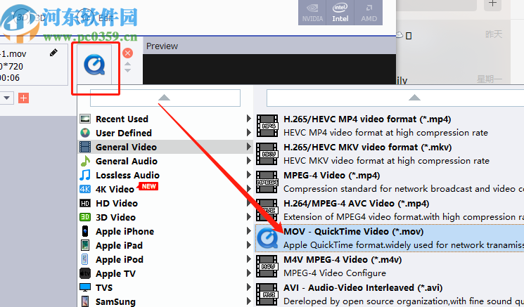Apeaksoft video converter ultimate把AVI转换成mov的方法