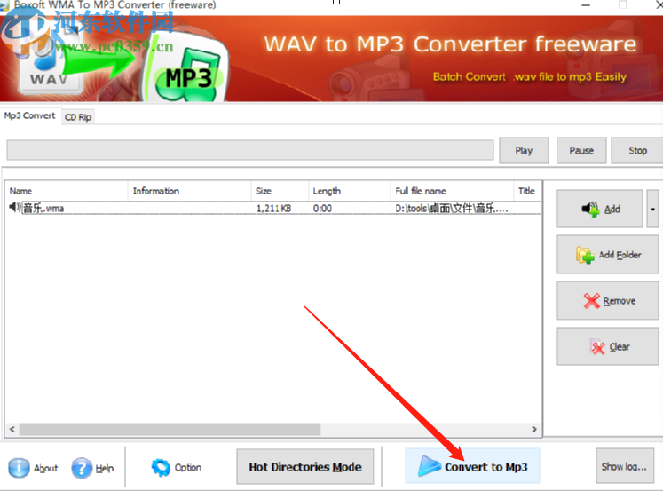 Boxoft WMA to MP3 Converter将WMA转换成MP3的方法