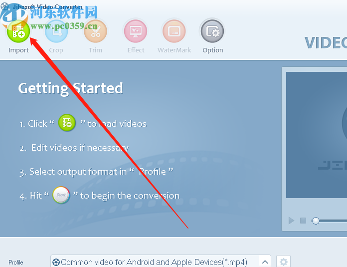 Jihosoft Video Converter剪切视频的方法