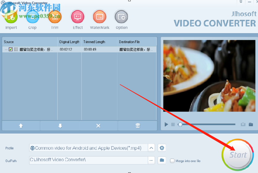 Jihosoft Video Converter剪切视频的方法