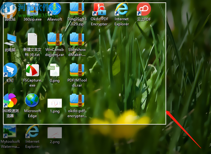 WinCam截取区域录制电脑屏幕的方法