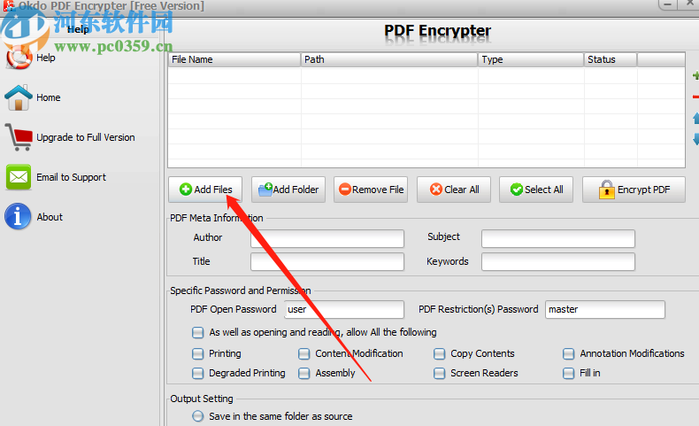 Okdo PDF Encrypter加密PDF文件的方法
