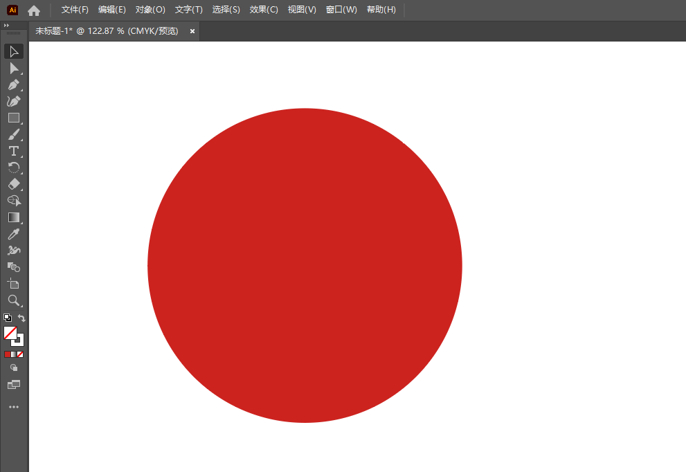ai怎么绘制停车检查图标