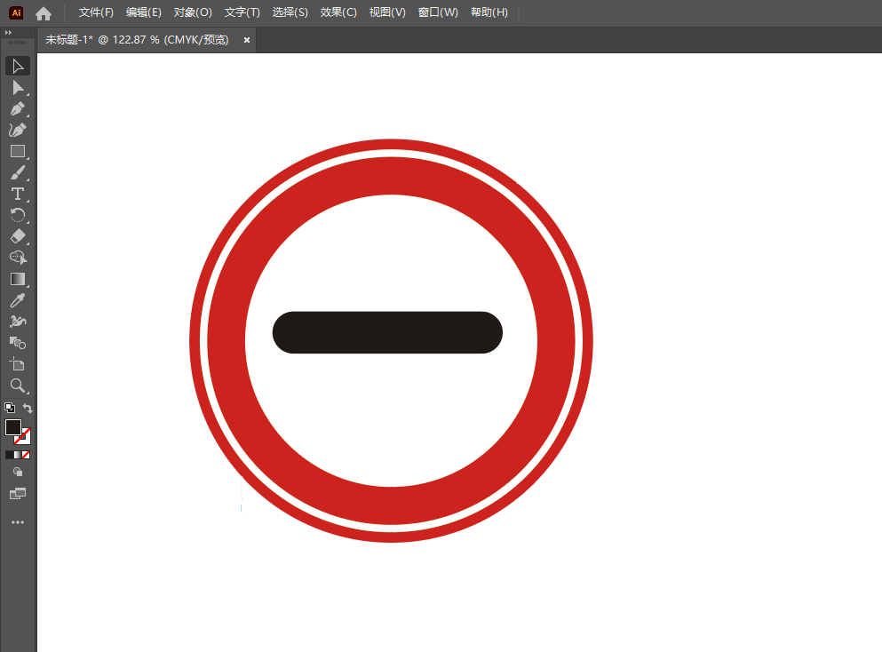 ai怎么绘制停车检查图标