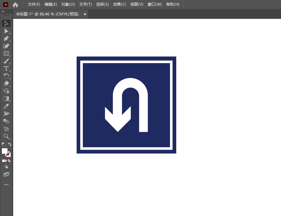 ai怎么绘制允许掉头图标