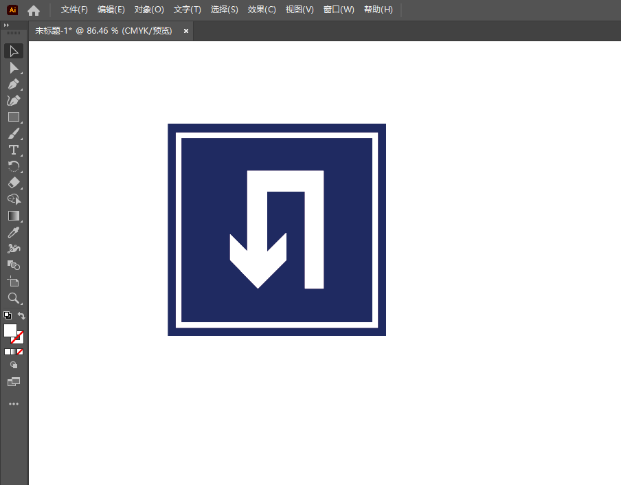 ai怎么绘制允许掉头图标