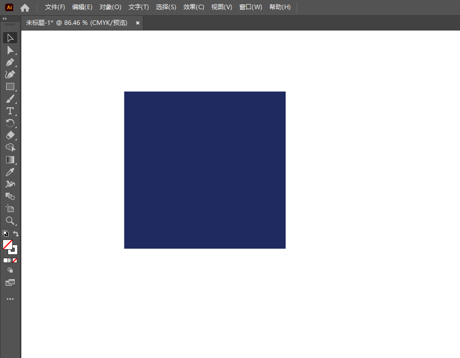 ai怎么绘制允许掉头图标