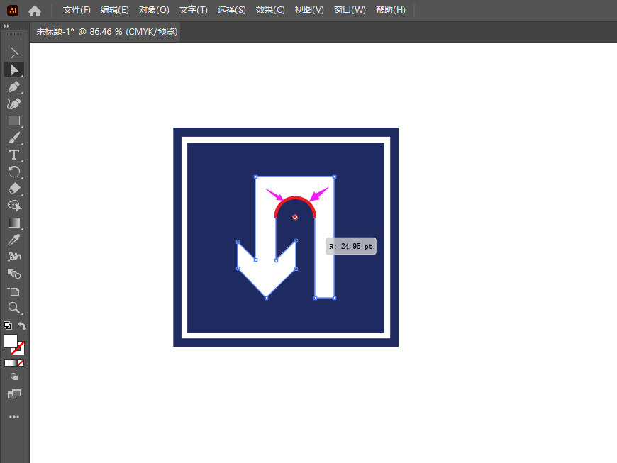 ai怎么绘制允许掉头图标