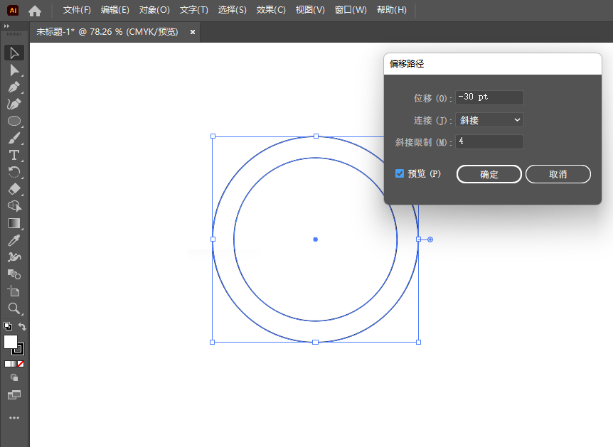 ai怎么制作限速40的图标