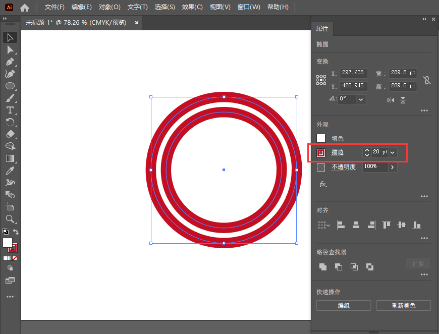 ai怎么制作限速40的图标