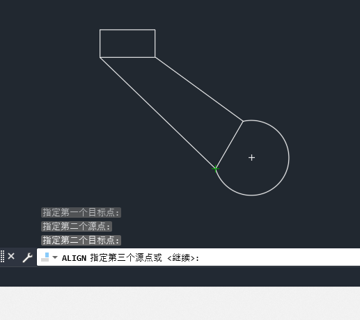 CAD的ALIGN命令如何使用