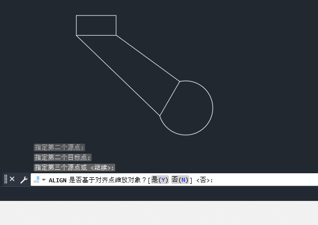 CAD的ALIGN命令如何使用