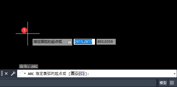 CAD2020的ARC命令怎么使用