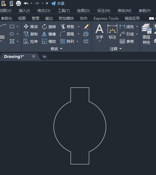 cad怎么拉伸图形变短