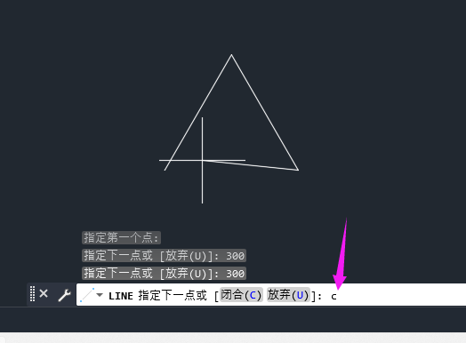 实心白色三角CAD怎么画