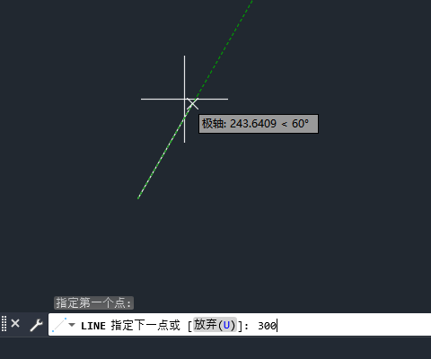 实心白色三角CAD怎么画