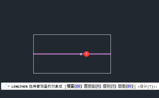 cad拉长命令快捷键是什么