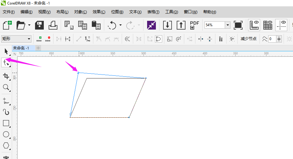 cdr矩形怎么变形