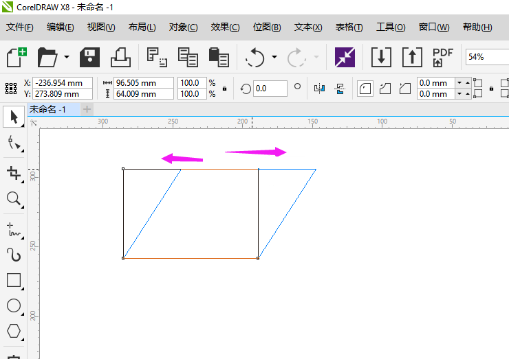 cdr矩形怎么变形