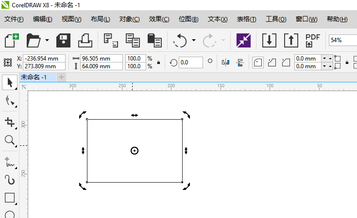 cdr矩形怎么变形