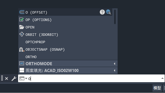 cad偏移命令在哪里