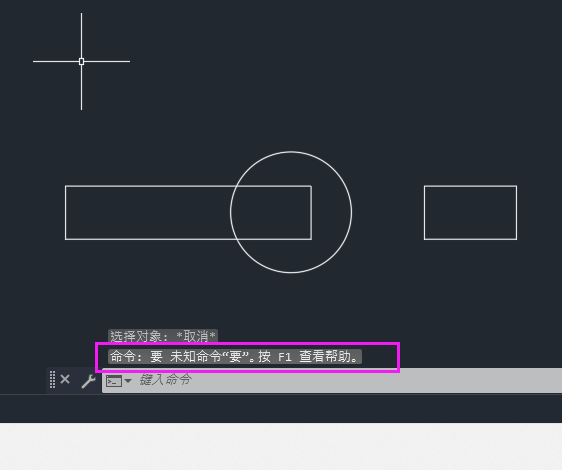 CAD为什么输入s不是拉伸