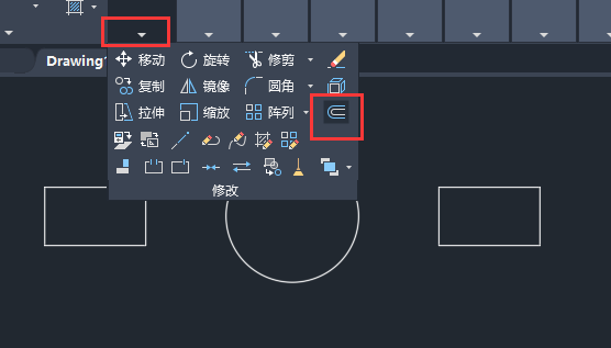 cad偏移的工具栏怎么调出来
