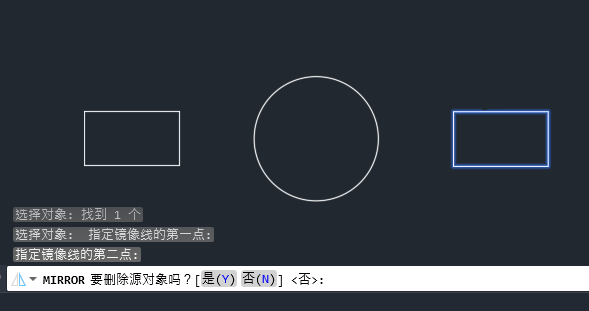 2020cad镜像使用方法