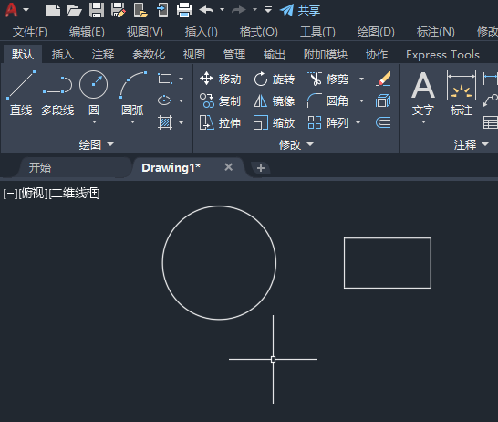 2020cad镜像使用方法
