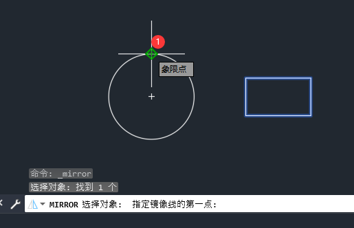 2020cad镜像使用方法
