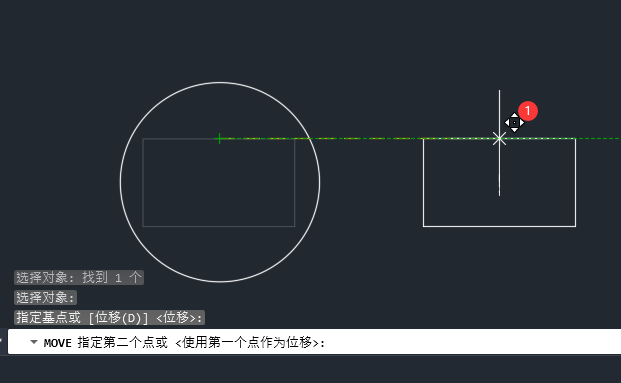 cad2022里怎么移动