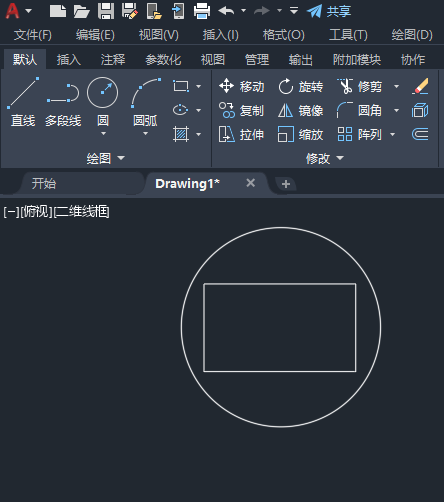 cad2022里怎么移动