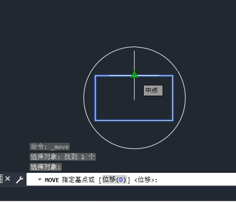 cad2022里怎么移动