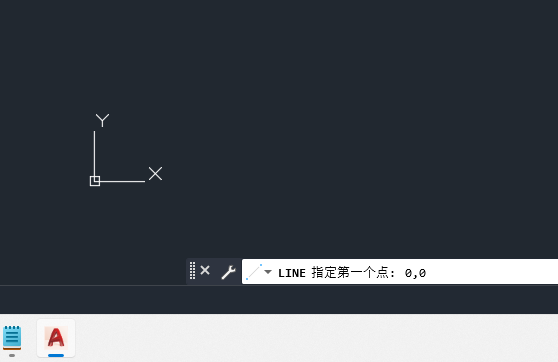 cad怎么用坐标画三角形