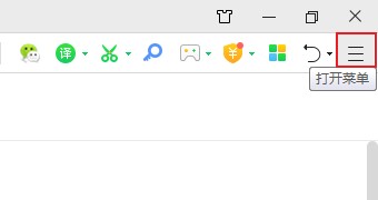 360安全浏览器下载文件被删除怎么办