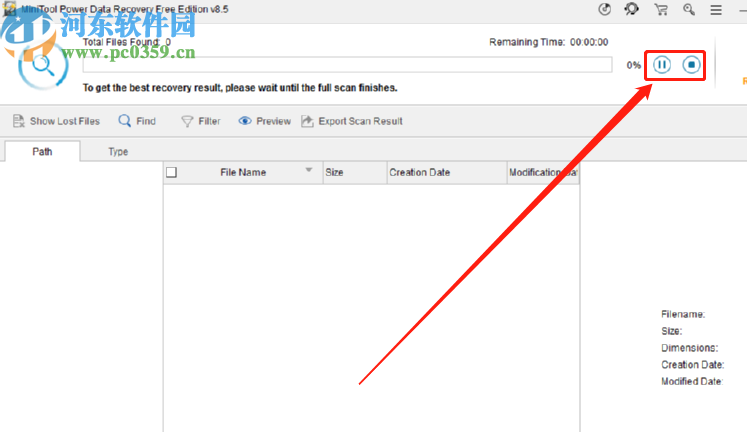 MiniTool Power Data Recovery恢复电脑文件数据的方法