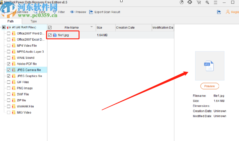MiniTool Power Data Recovery恢复电脑文件数据的方法
