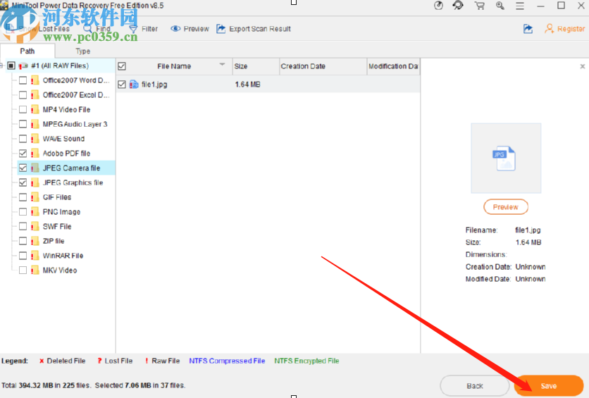 MiniTool Power Data Recovery恢复电脑文件数据的方法