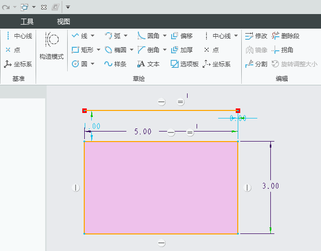 CREO草绘图中怎么偏移矩形的一条边