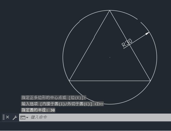 cad怎么画圆的内接三角形