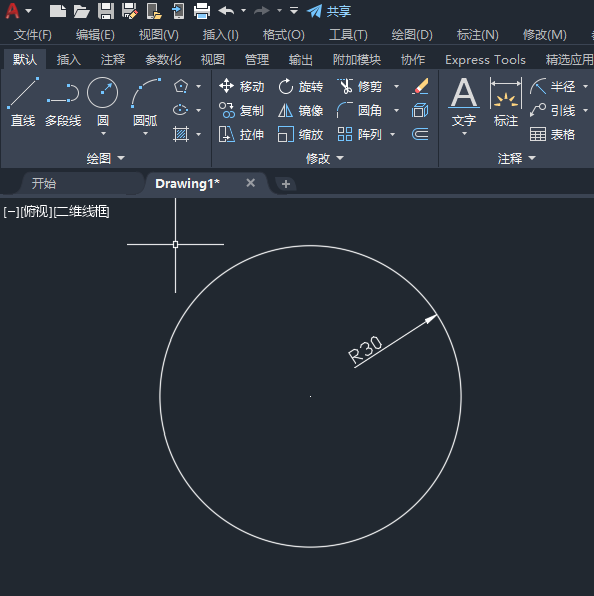 cad怎么画圆的内接三角形