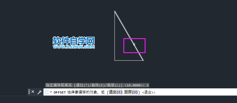cad偏移距离不对