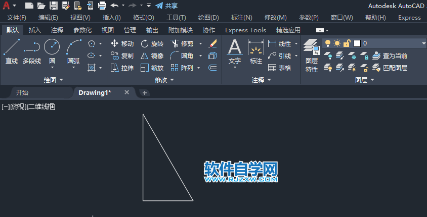 cad偏移距离不对