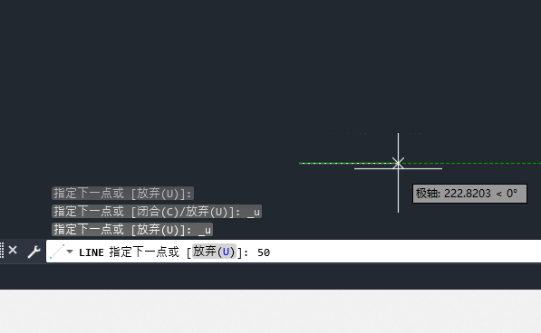 cad怎么做三角形