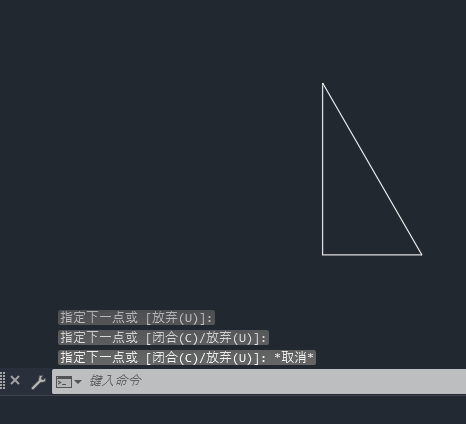 cad怎么做三角形