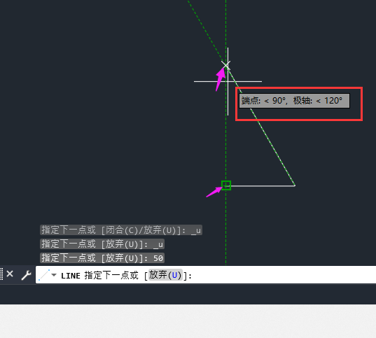 cad怎么做三角形