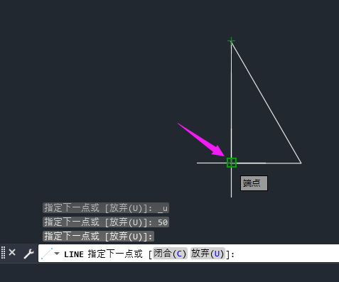 cad怎么做三角形