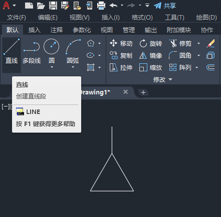cad怎么画基准符号三角形