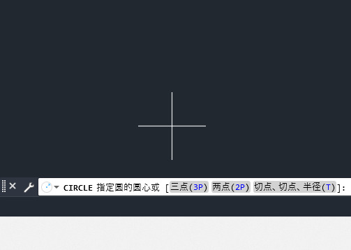 cad怎样画一个半径为300的圆