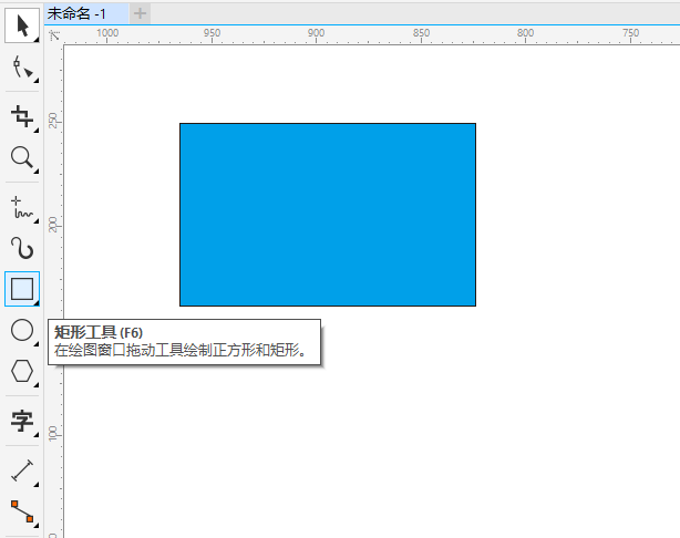 cdr矩形怎么切掉一个切角